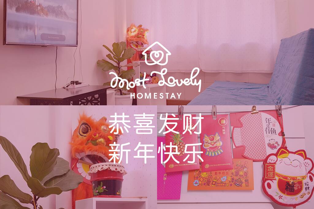CNY MOOD LOL