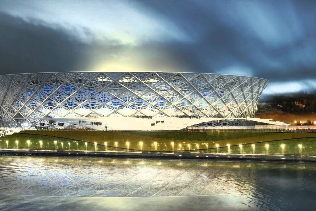 Central Stadium