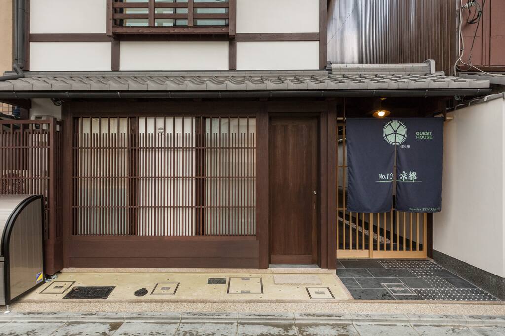 Welcome to No.10 Kyoto!