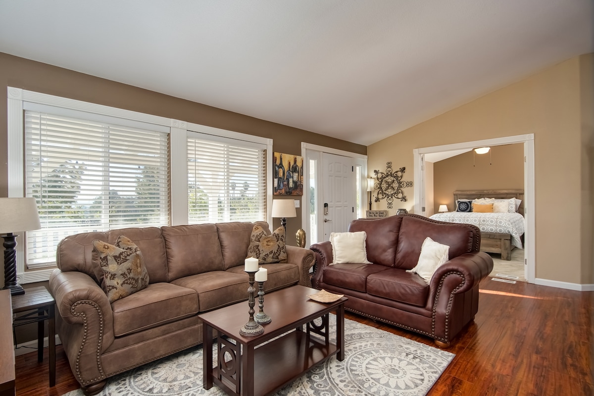 Всекидневна