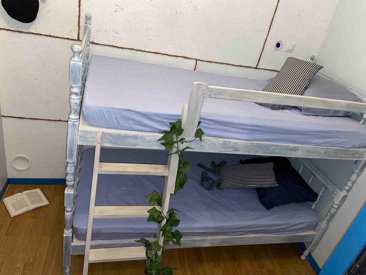 „Рибарски кабане“ 