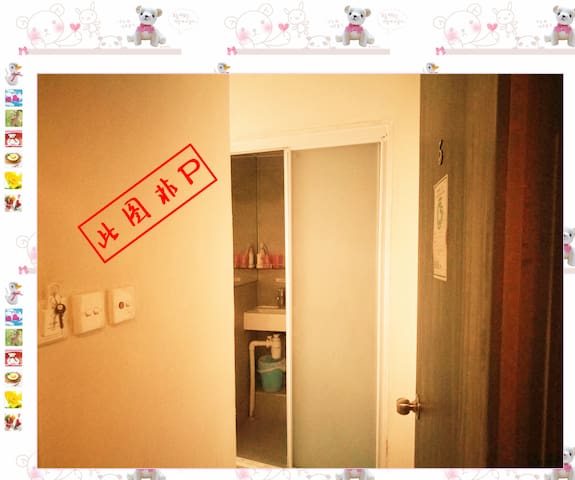 HFG2人双床 九龙公园+文物探知馆+东涌出海观赏粉红海豚+星光花园+九龙清真寺