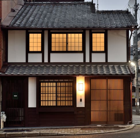 Real Estate Kyoto managed Airbnb listing 1