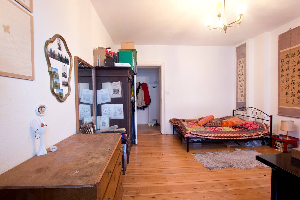 your room 2