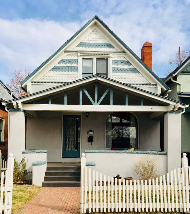 Front of the house