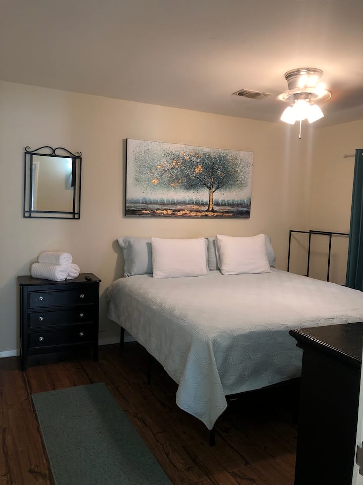 Главна спална соба 