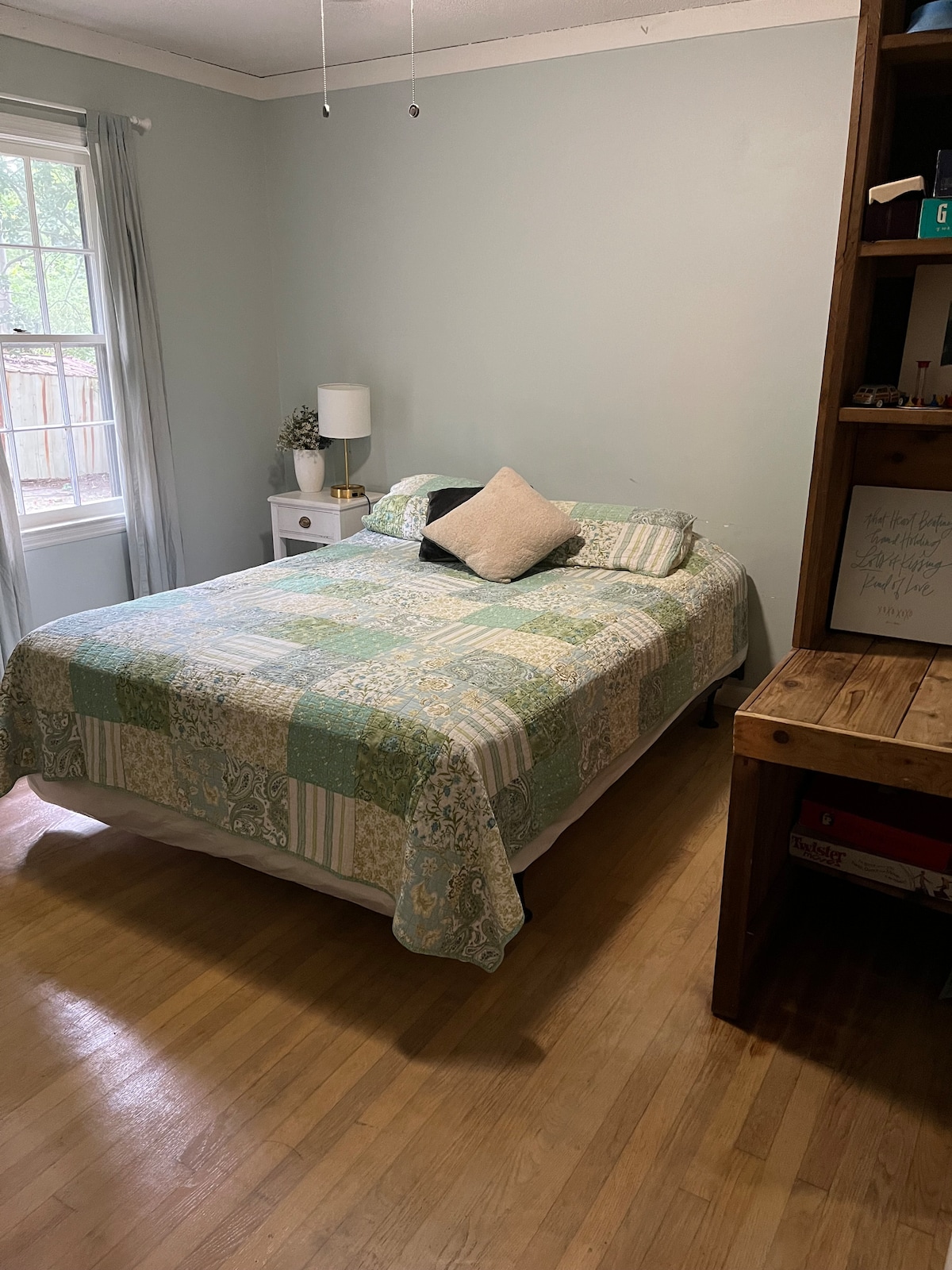 Შუა საძინებელი