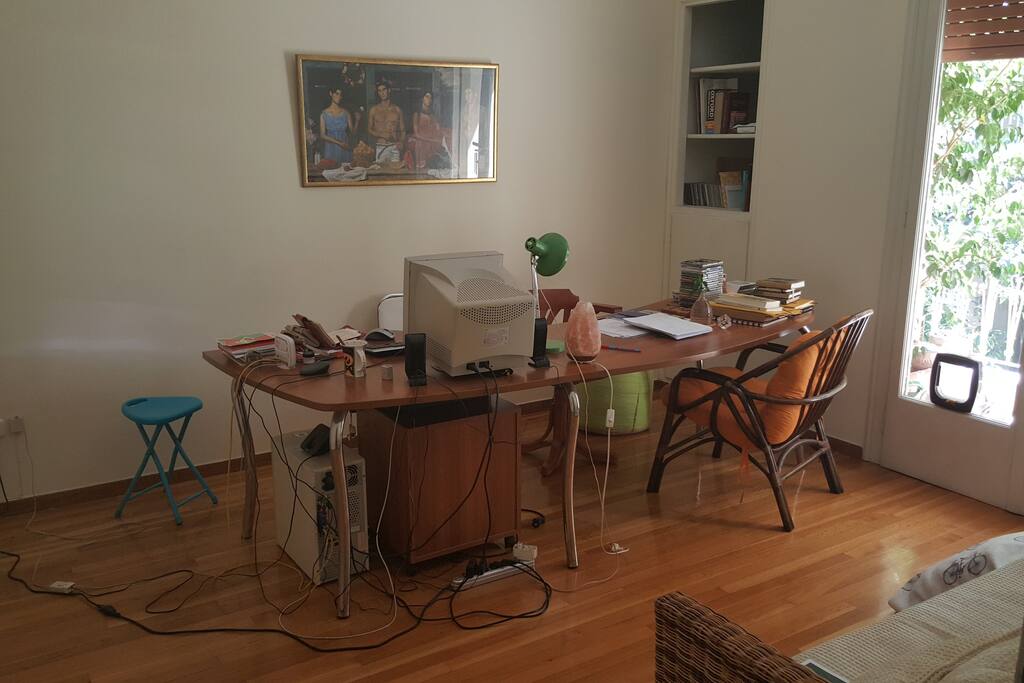 The office