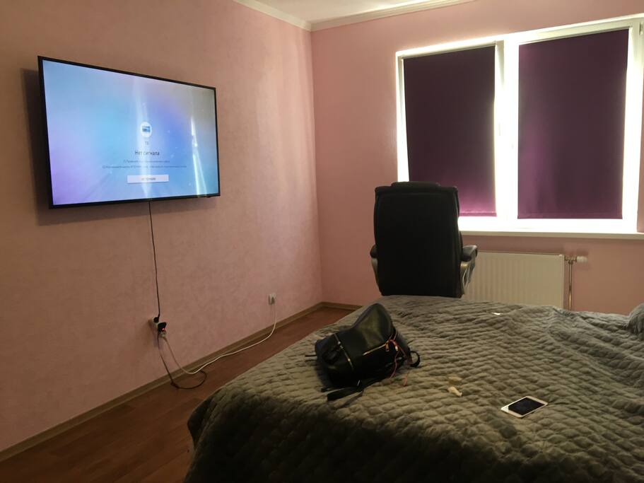 You’re room)