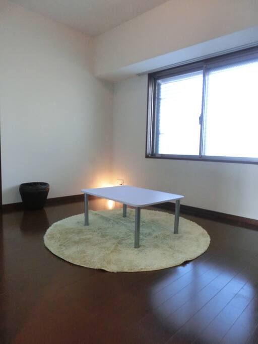 private room
