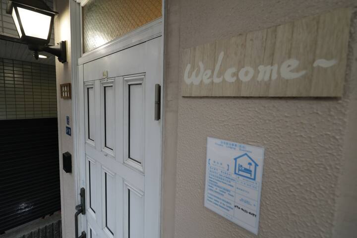 Asakusa_Best Location/Max10p/2mins to Sensoji_K18 gallery image 4