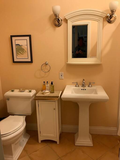Your private bathroom