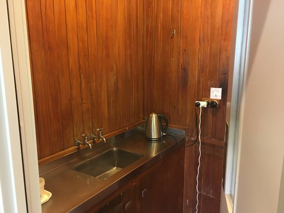 Public Kitchen