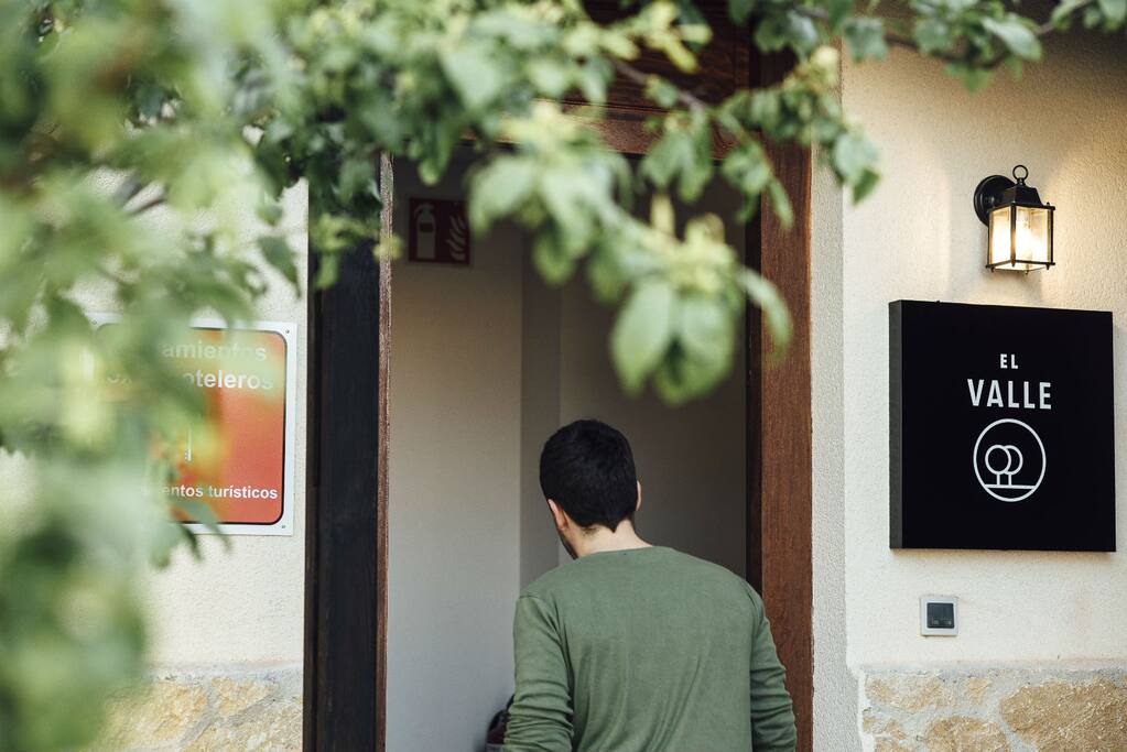 Entrada / Entrance
