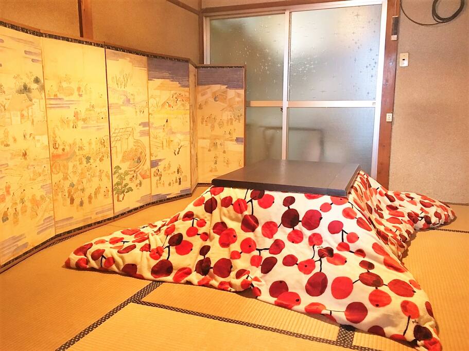 kotatsu!!