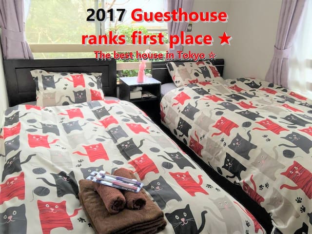 Shinjuku ranking No.1☆SAKURA☆room.3☆3 min station