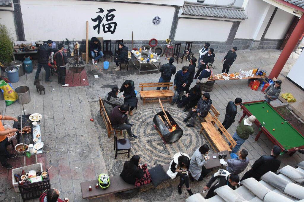 院子