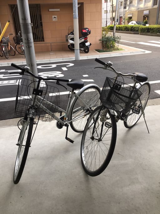 Free Rental bicycle. 2 Bicycles are free to use while you are staying.