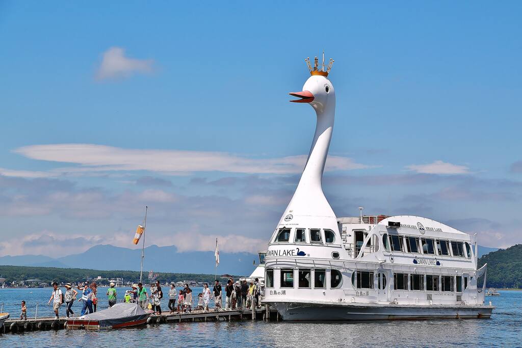 Kohan, Yamanakako
\Yamanakako "Swan Lake"