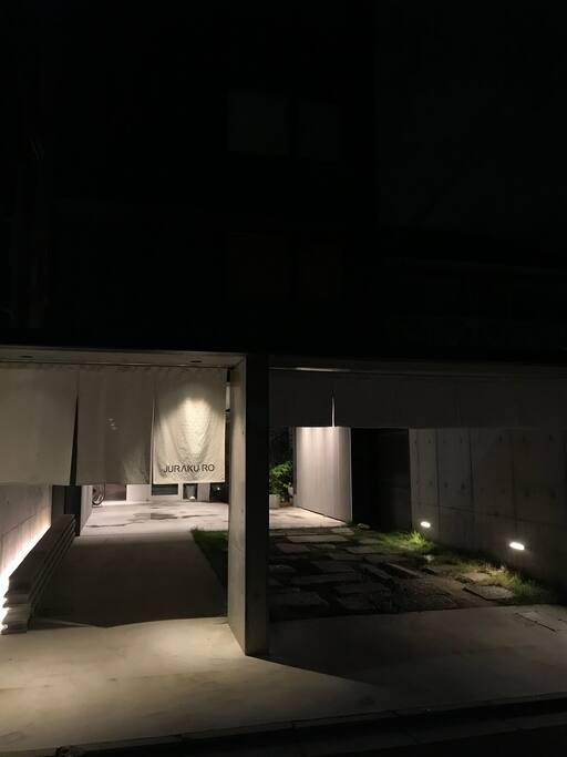 夜。