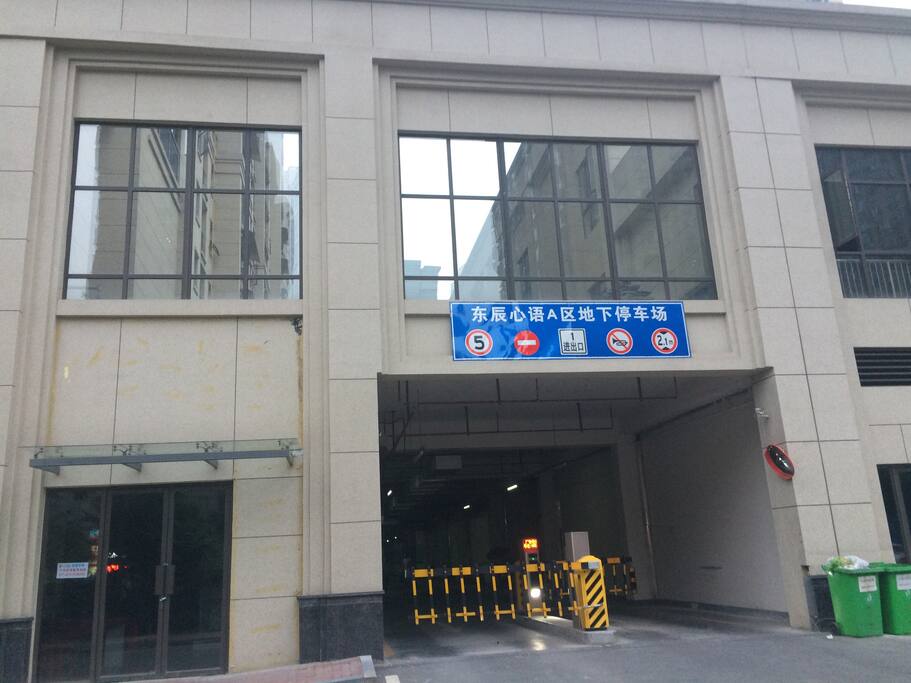 A区停车场