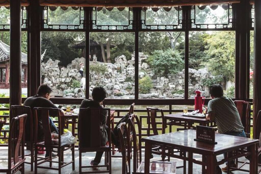 艺圃茶室20元一位。老苏州的闲暇时光