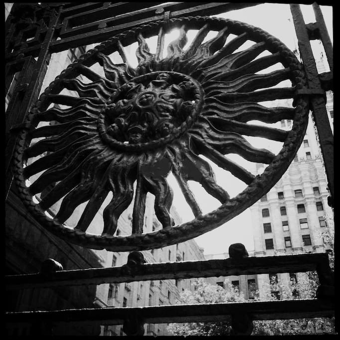 Krasnye Vorota ('Red Gate')