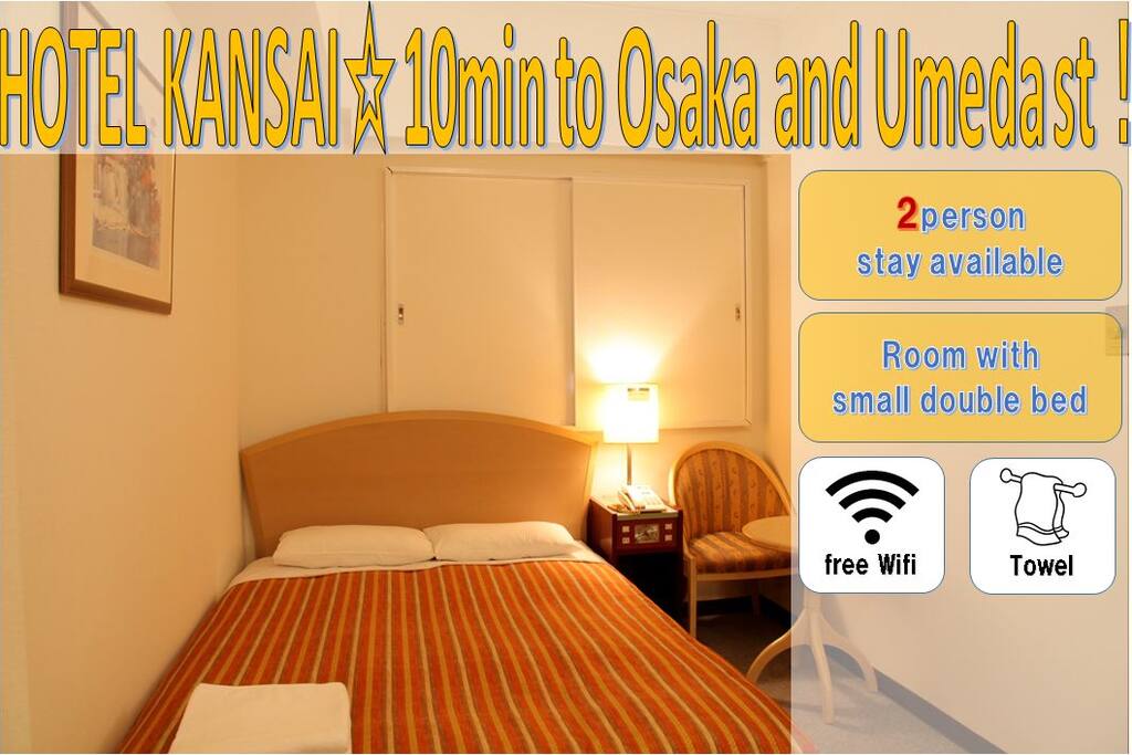 small double bed