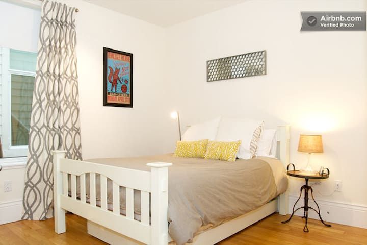 Sunny Room Heart of the Mission!