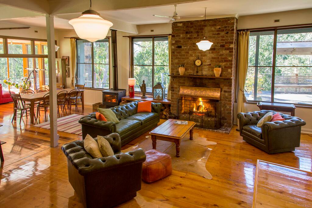 Entertaining area