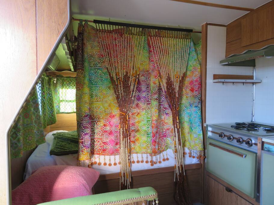 Privacy curtains