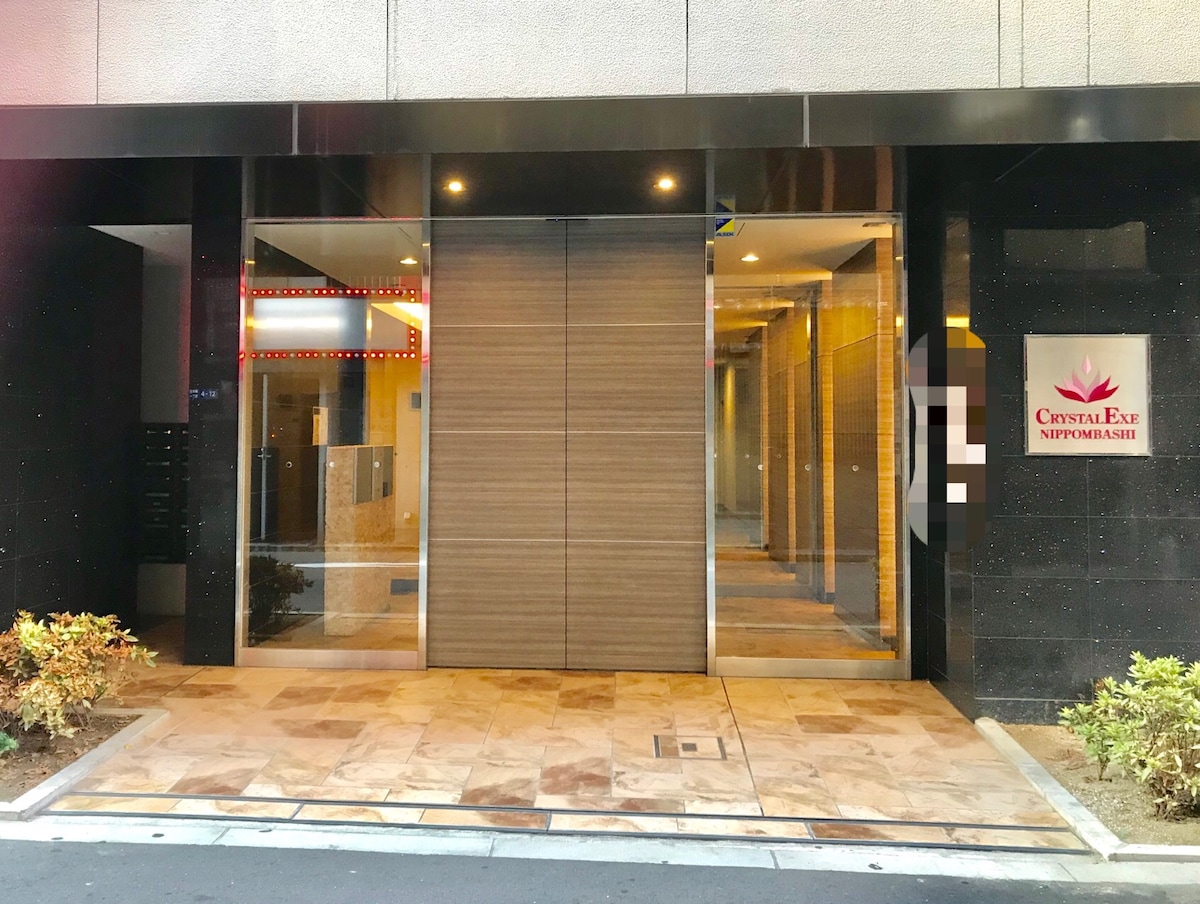 inn様へ♥ Ultra luxury hotel style homestay, 24 hours standby service