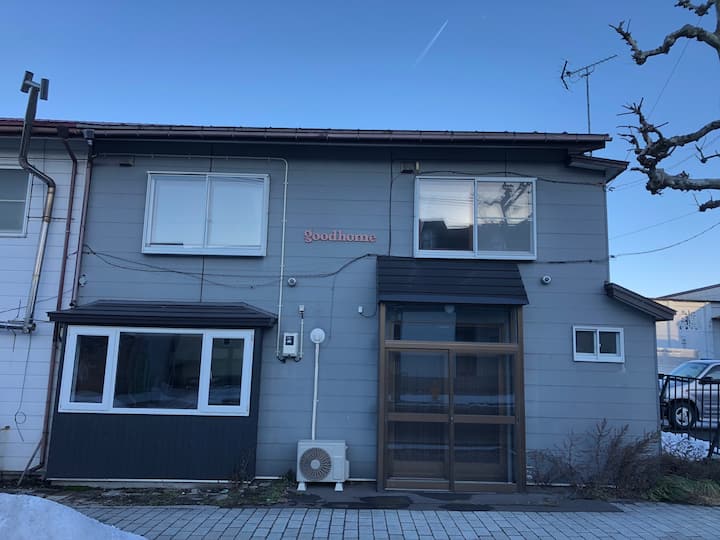 Hakodate Vacation Rentals Homes Hokkaido Japan Airbnb Hakodate Vacation Rentals Homes Hokkaido Japan Airbnb