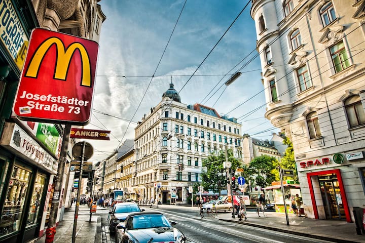 Road House Apartments Vienna - The Urban Cell