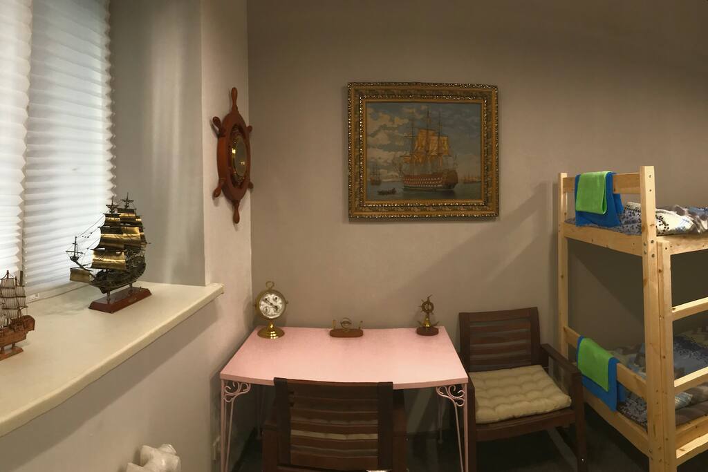 Sea room