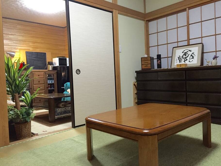 Traditional Japanese room and living room.