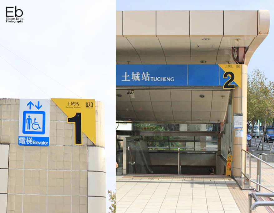 Tucheng MRT Station Exit 1 - Lift | Exit 2 - Escalator