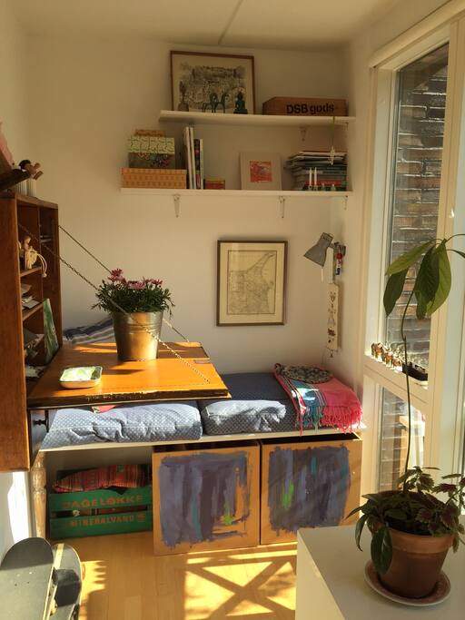 Small office/reading corner
