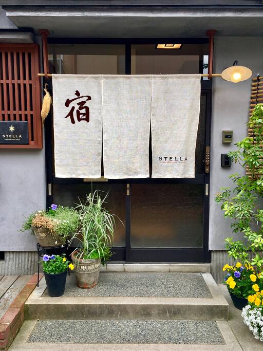 Entrance