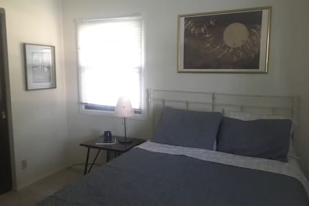 Cozy Home | Private Room | Pet Friendly