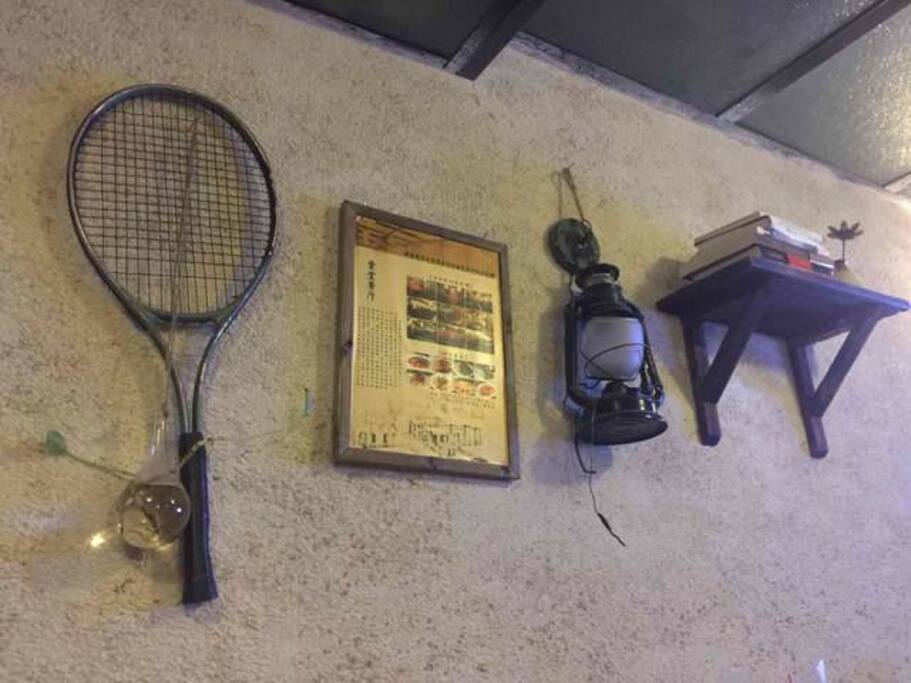 物品