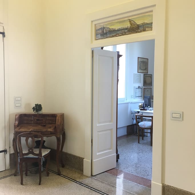 Entrance Hall