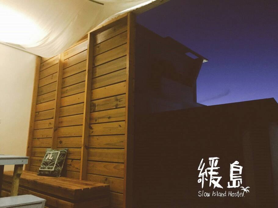 度假風戶外休憩區