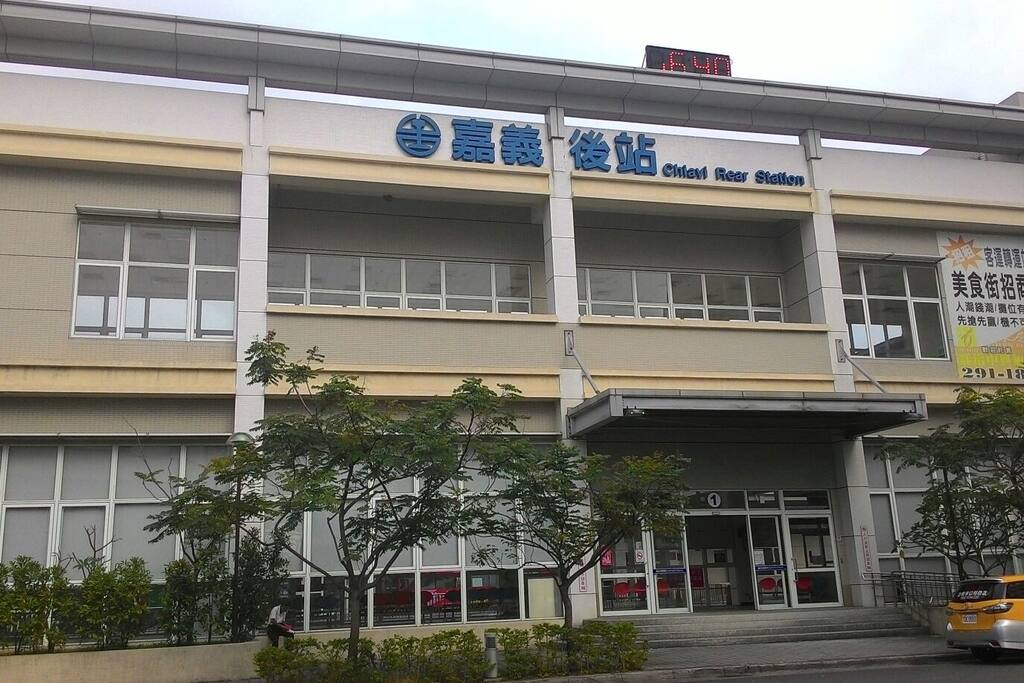 嘉義後站~走路2分鐘可到喔!