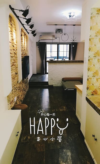 走廊