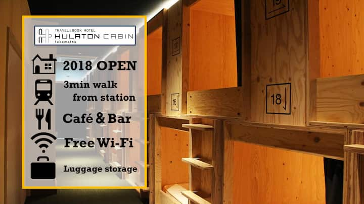 travel book hotel hulaton cabin takamatsu