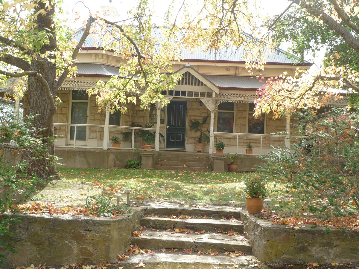 Strathlyn Lemon Tree Spa