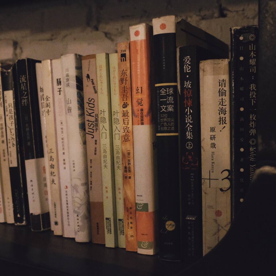 白鳥咖啡 隱于鬧市的一片寧靜 上海旅游攻略 尽在airbnb爱彼迎 白鳥咖啡 隱于鬧市的一片寧靜 上海旅游攻略 尽在airbnb爱彼迎