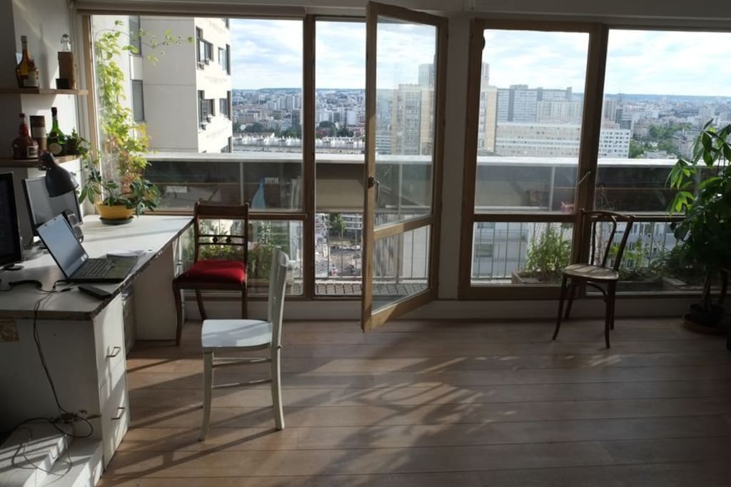 sunny lounge