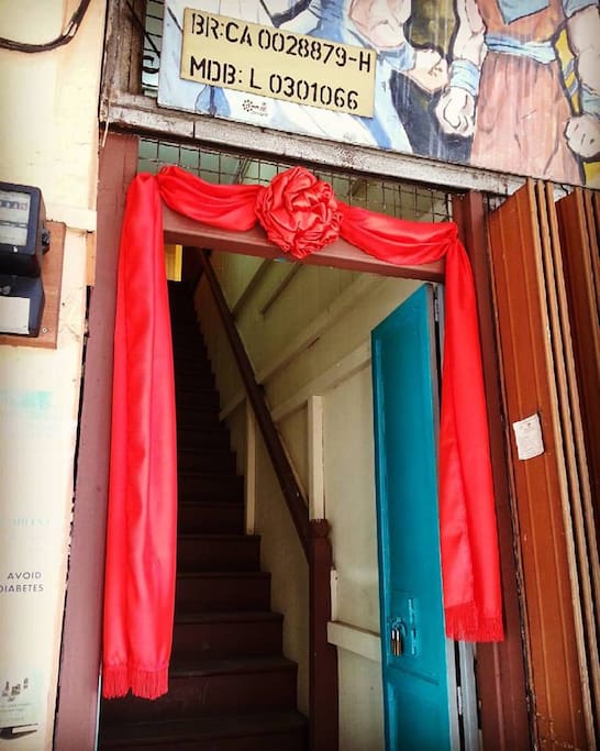 Our entrance, right beside the bookstore.